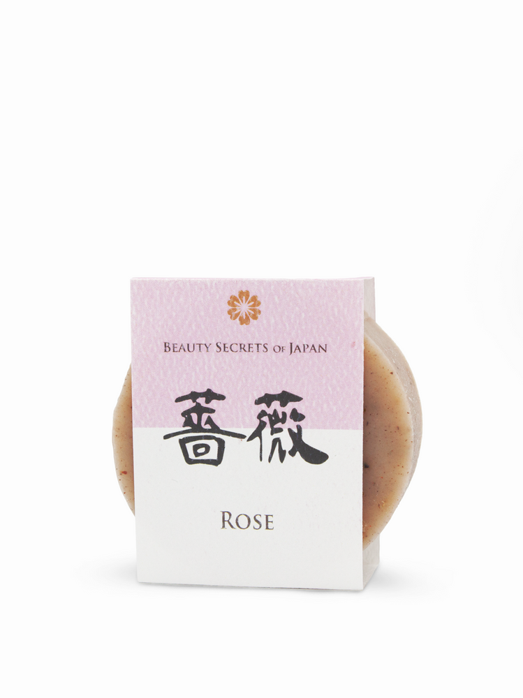 Beauty Secrets of Japan Bar Soap