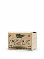 Aleppo Bar Soaps