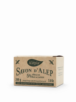 Aleppo Bar Soaps