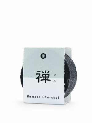 Beauty Secrets of Japan Bar Soap