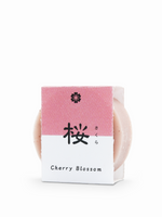 Beauty Secrets of Japan Bar Soap